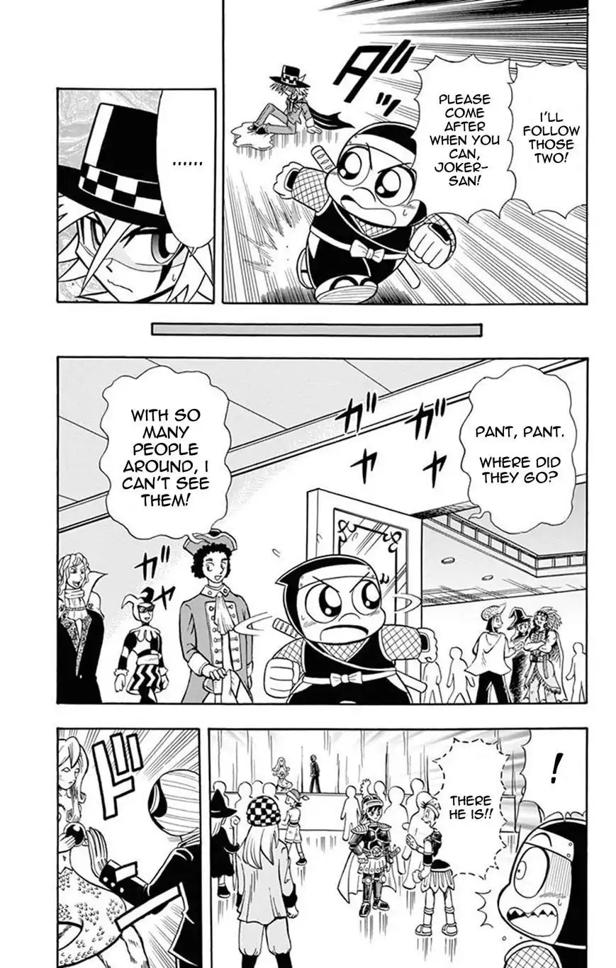 Kaitou Joker Chapter 16 18